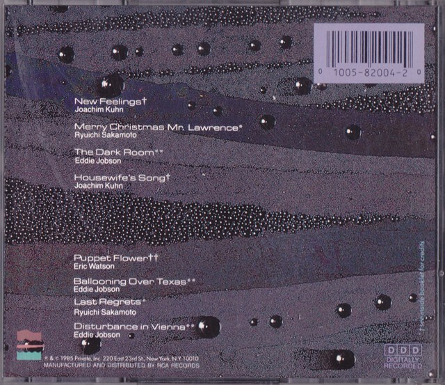 PIANO ONE /US盤/中古CD!!77219_画像3