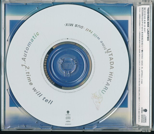 宇多田ヒカル / Automatic / time will tell /中古CD!!76716_画像3