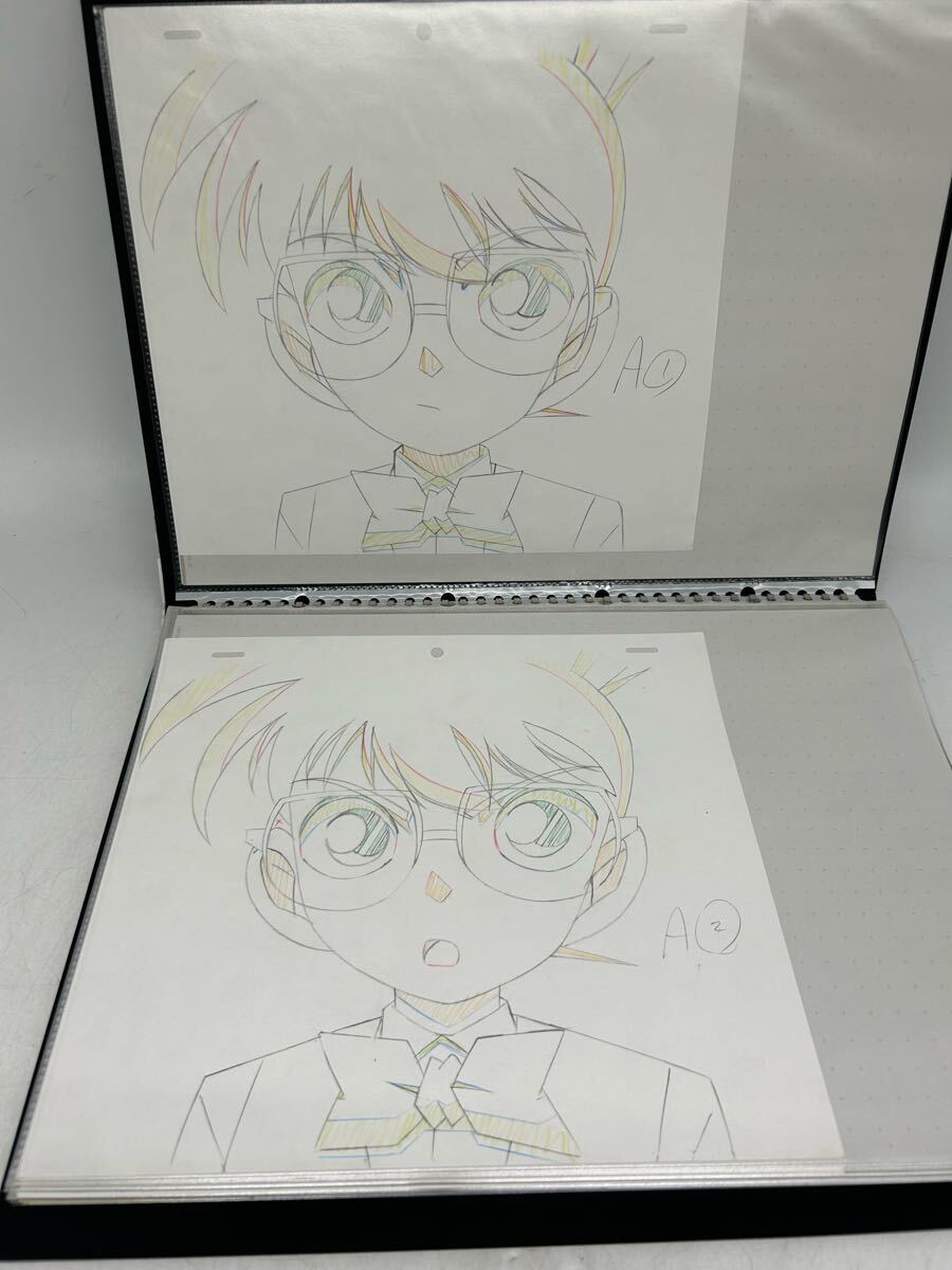 直筆 セル画 アニメ 原画 名探偵コナン 阿笠博士 資料 青山剛昌 直筆 セル画 アニメ 原画 名探偵コナン 阿笠博士 資料 青山剛昌