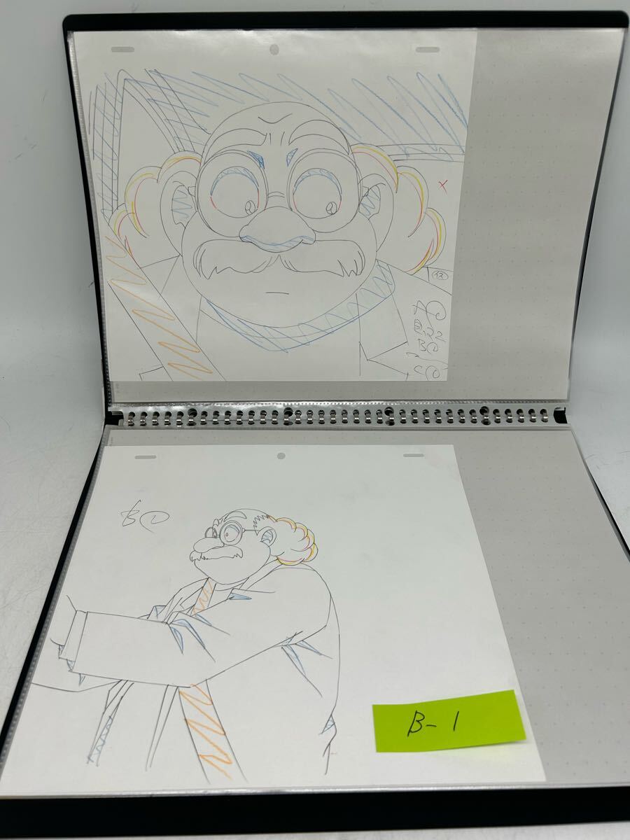 直筆 セル画 アニメ 原画 名探偵コナン 阿笠博士 資料 青山剛昌 直筆 セル画 アニメ 原画 名探偵コナン 阿笠博士 資料 青山剛昌