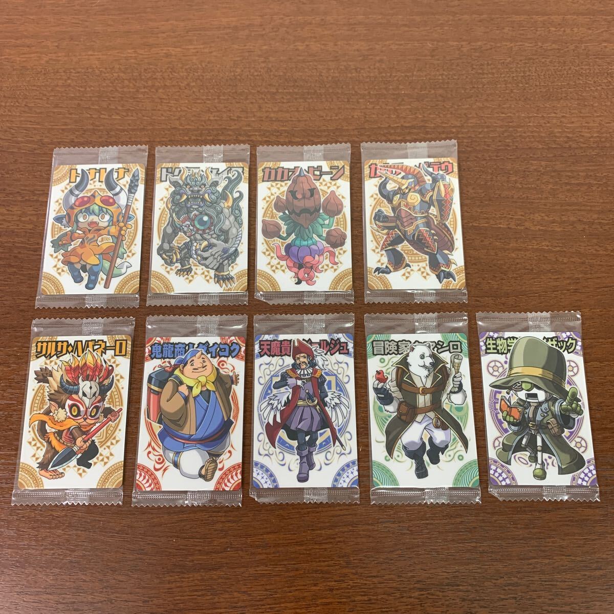 y 神羅万象チョコ 幻双竜の秘宝 第1弾~第3弾 71種(神羅万象 y 神羅万象チョコ 幻双竜の秘宝 第1弾~第3弾 71種(神羅万象