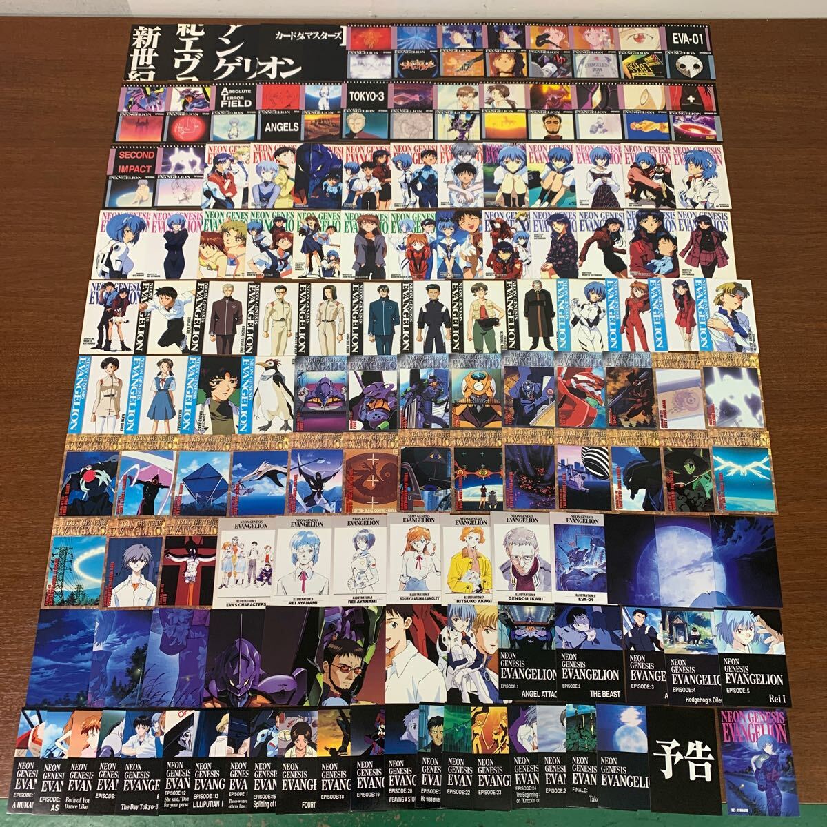 ① 新世紀エヴァンゲリオン カードダスマスターズ 第壱集 全172 ① 新世紀エヴァンゲリオン カードダスマスターズ 第壱集 全172