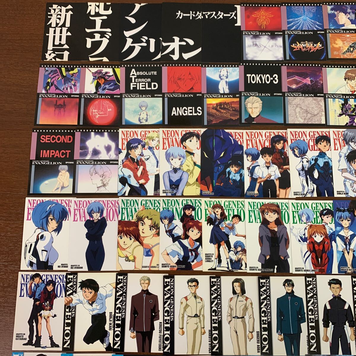 ① 新世紀エヴァンゲリオン カードダスマスターズ 第壱集 全172 ① 新世紀エヴァンゲリオン カードダスマスターズ 第壱集 全172