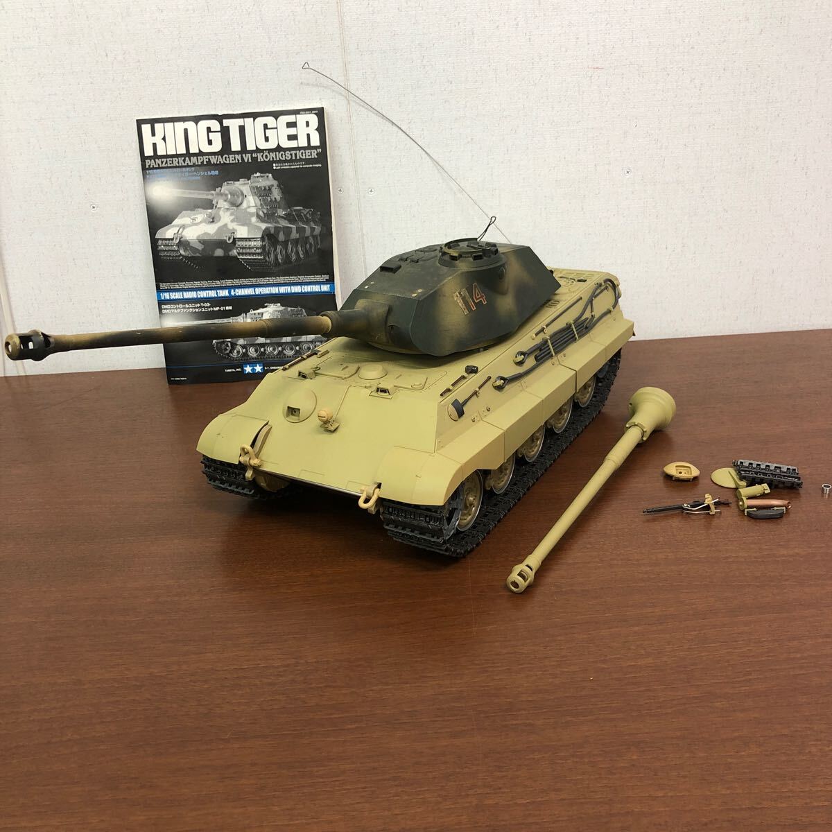 ジャンク タミヤ 1/16 ドイツ重戦車 キングタイガー 電動ラジオ ジャンク タミヤ 1/16 ドイツ重戦車 キングタイガー 電動ラジオ