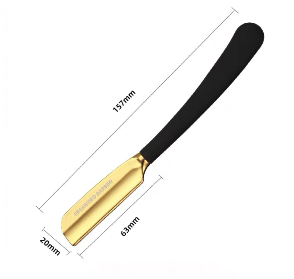定番の中古商品 シック フェザー NEW カイ 理容 かみそり レザー 日本剃刀 ボディ・フェイスケア