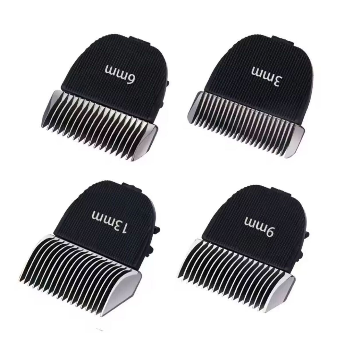 国内未発売　パナソニック　リニアバリカン 選択3個セット　理容美容　barber 国内未発売 パナソニック リニアバリカン 選択3個セット 理容