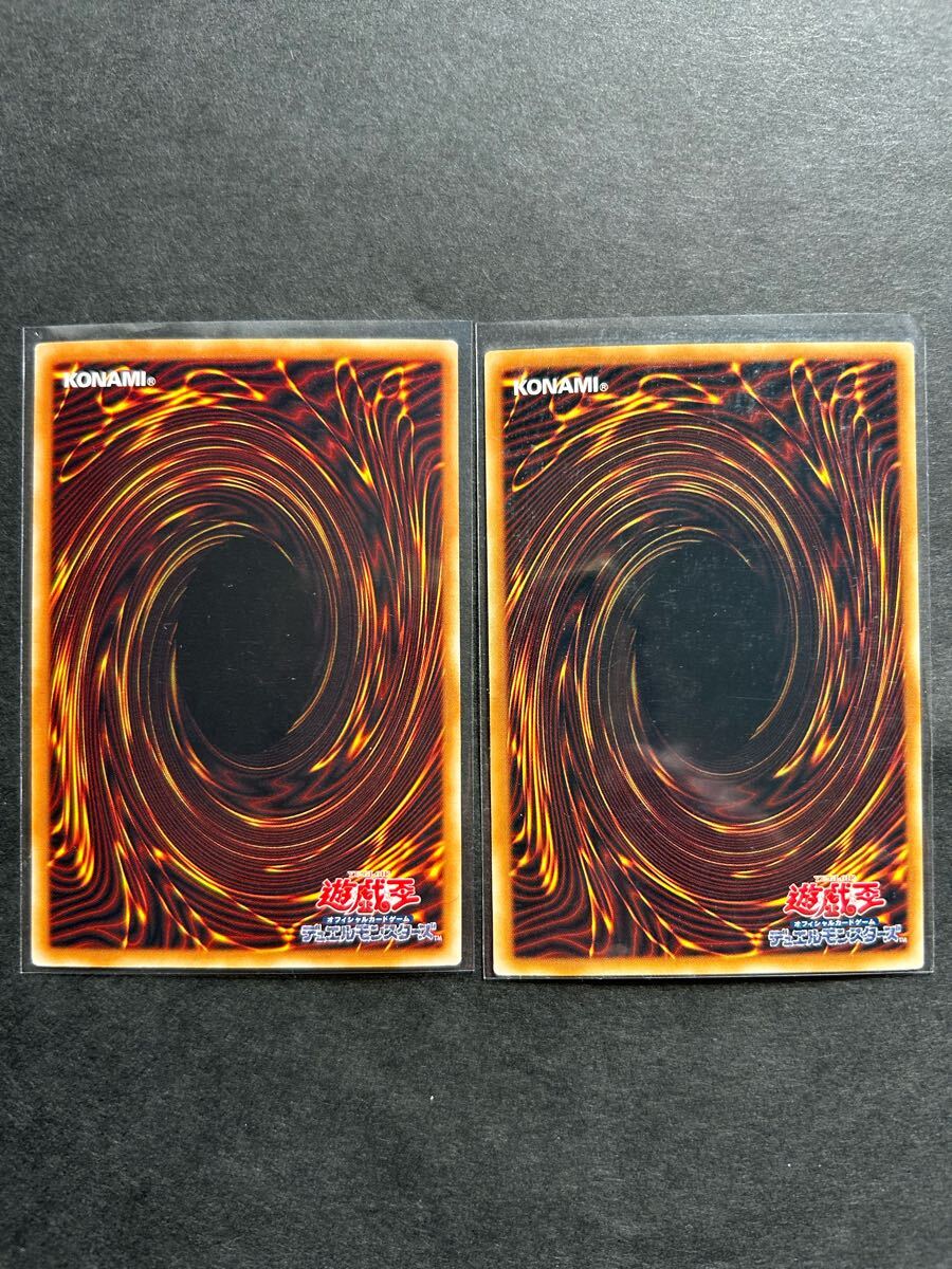 ☆ 遊戯王カード ☆【レインボー・ネオス】【E・H ERO カオス ☆ 遊戯王カード ☆【レインボー・ネオス】【E・H ERO カオス