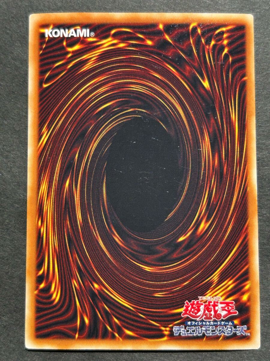 ☆ 遊戯王カード ☆【レインボー・ネオス】【E・H ERO カオス ☆ 遊戯王カード ☆【レインボー・ネオス】【E・H ERO カオス