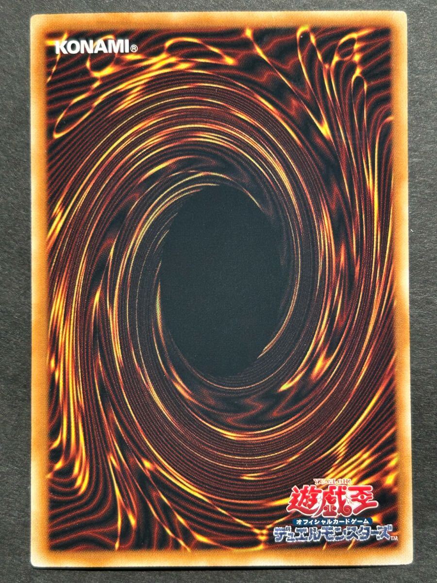 ☆ 遊戯王カード ☆【レインボー・ネオス】【E・H ERO カオス ☆ 遊戯王カード ☆【レインボー・ネオス】【E・H ERO カオス