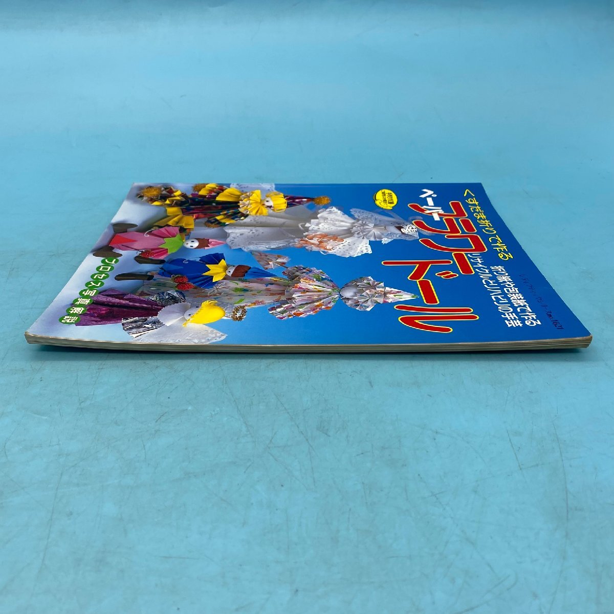 item_image_5