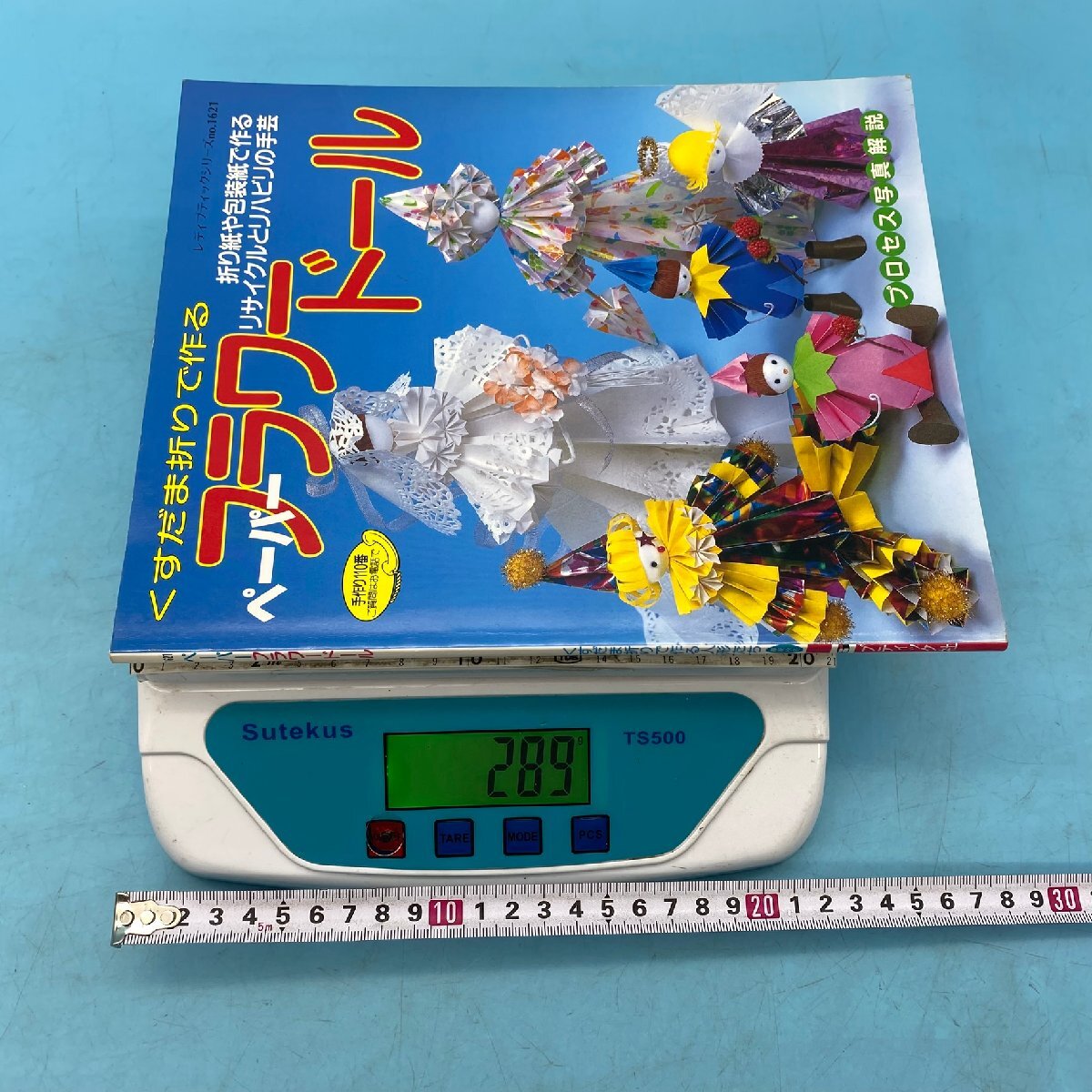 item_image_9