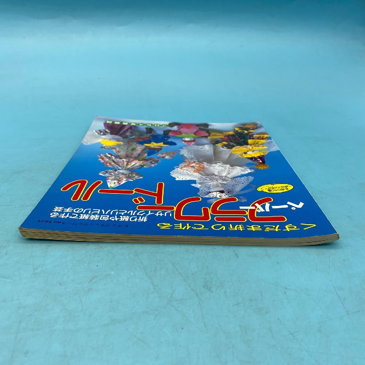 item_image_6