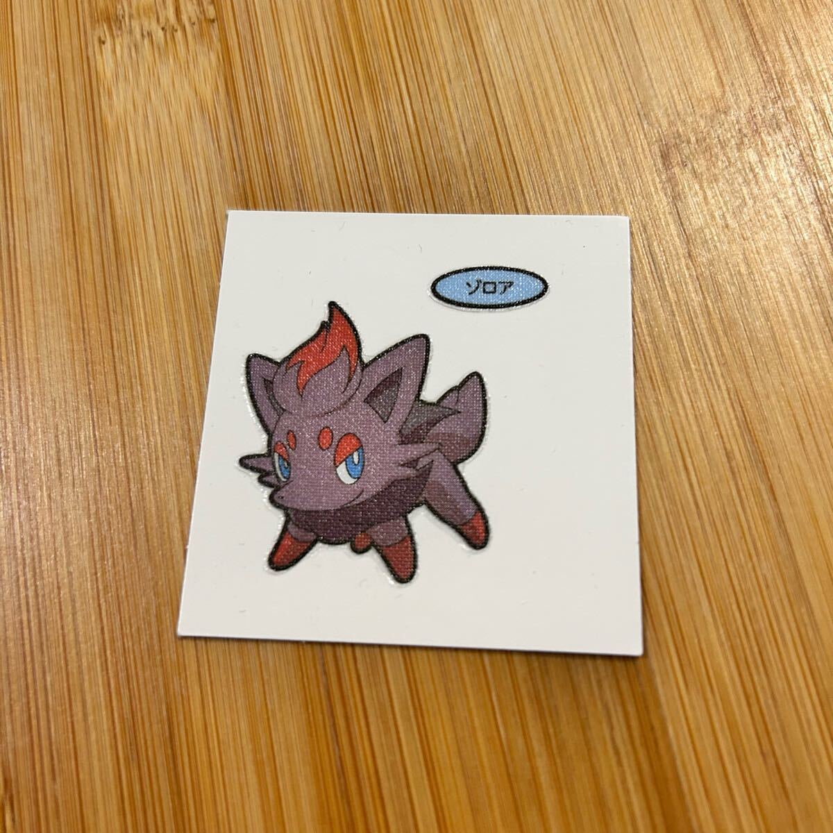 item_image_1