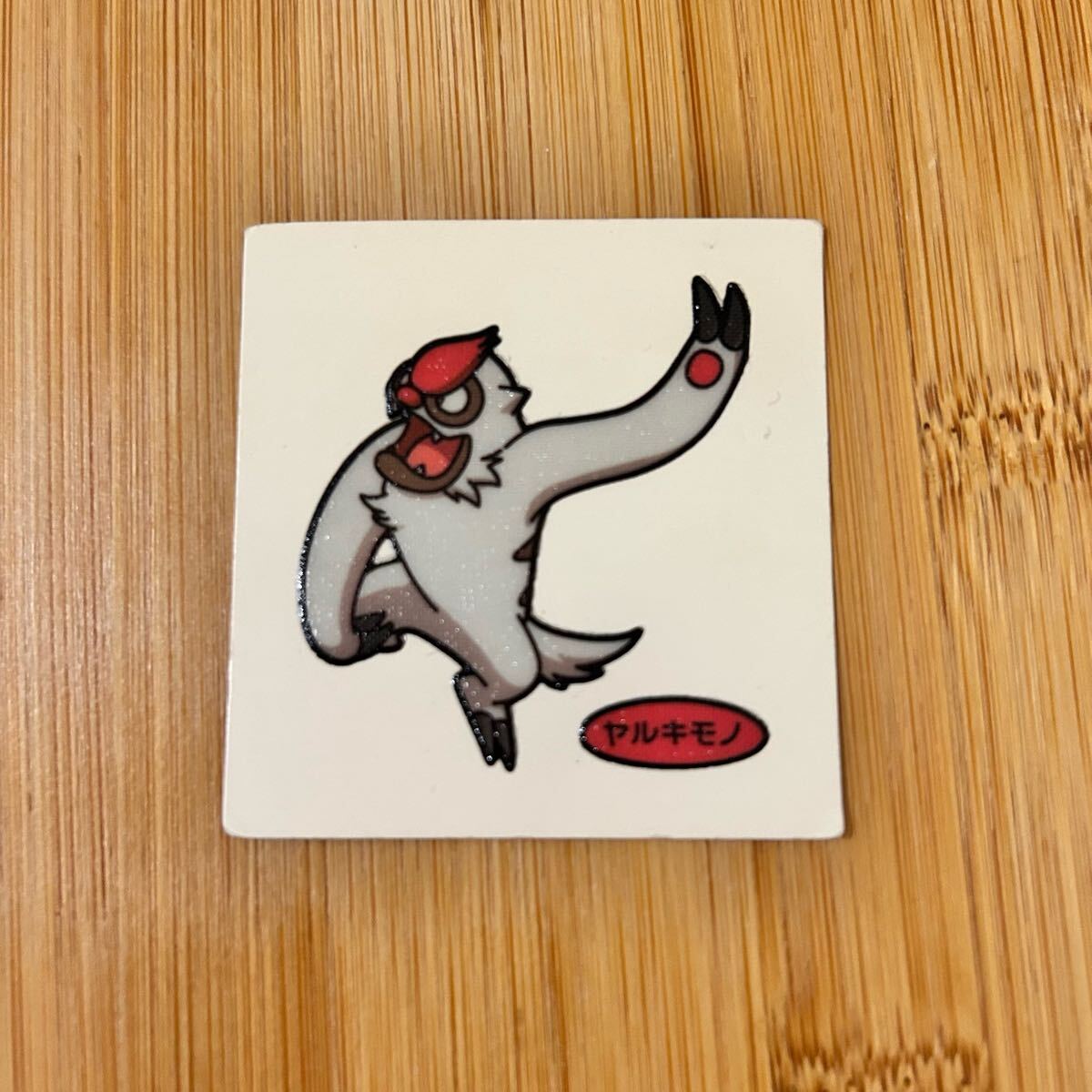 item_image_1