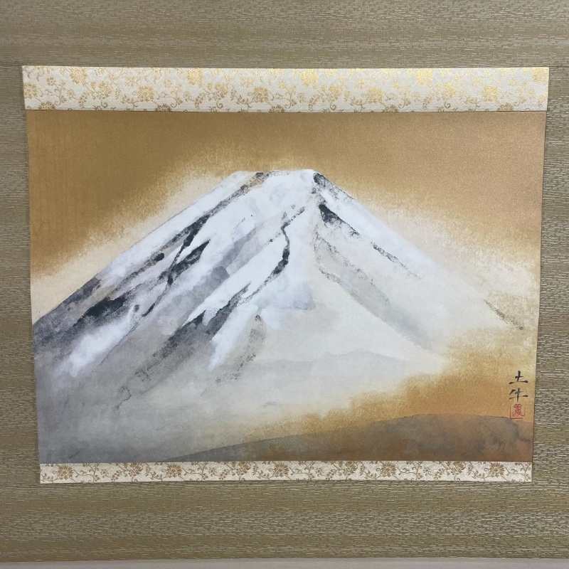 奥村土牛 曙富士 掛軸 山水図 日本画家 共箱【中古】12502K23 奥村土牛 曙富士 掛軸 山水図 日本画家 共箱【中古】12502K23