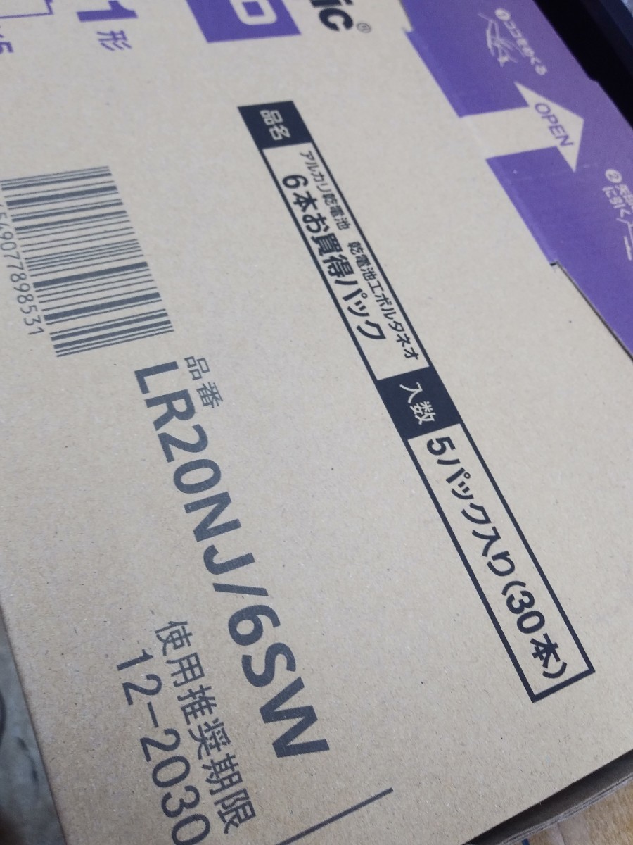 item_image_4