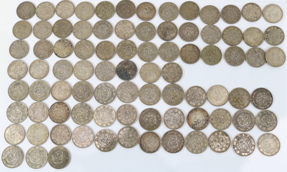 総重量2.6kg】日本古銭 一分銀 一朱銀 天保通寶 50銭 明治 江戸 総重量2.6kg】日本古銭 一分銀 一朱銀 天保通寶 50銭 明治 江戸