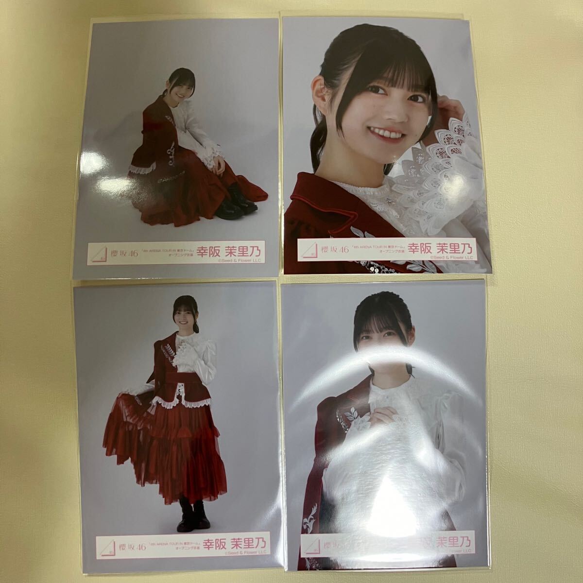 item_image_1