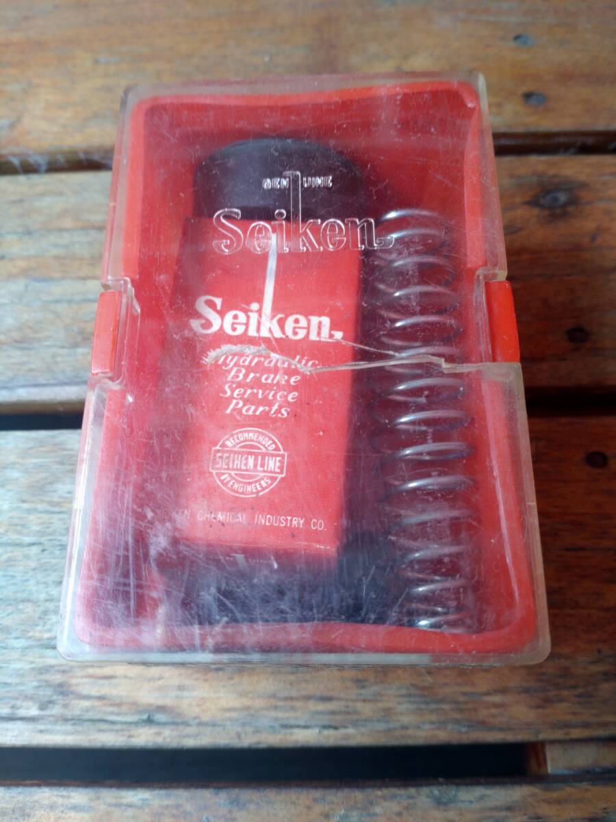 当時物　昭和　いすゞ　ベレット　ワスプ　クラッチマスター　シリンダーリペアキット　パーツ　部品(新品)_画像2