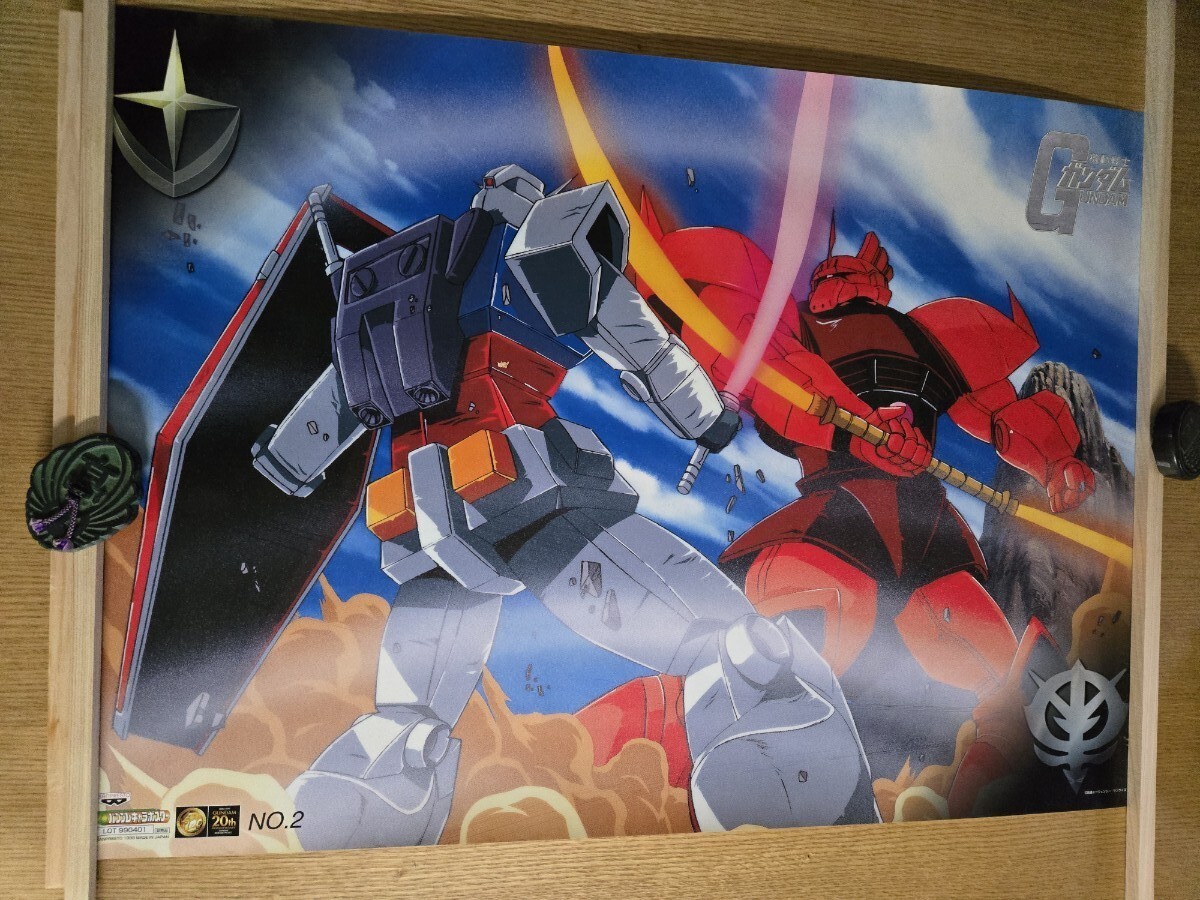 item_image_3