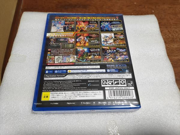 ●PS4 カプコン ベルトアクション コレクション 新品未開封●_画像2