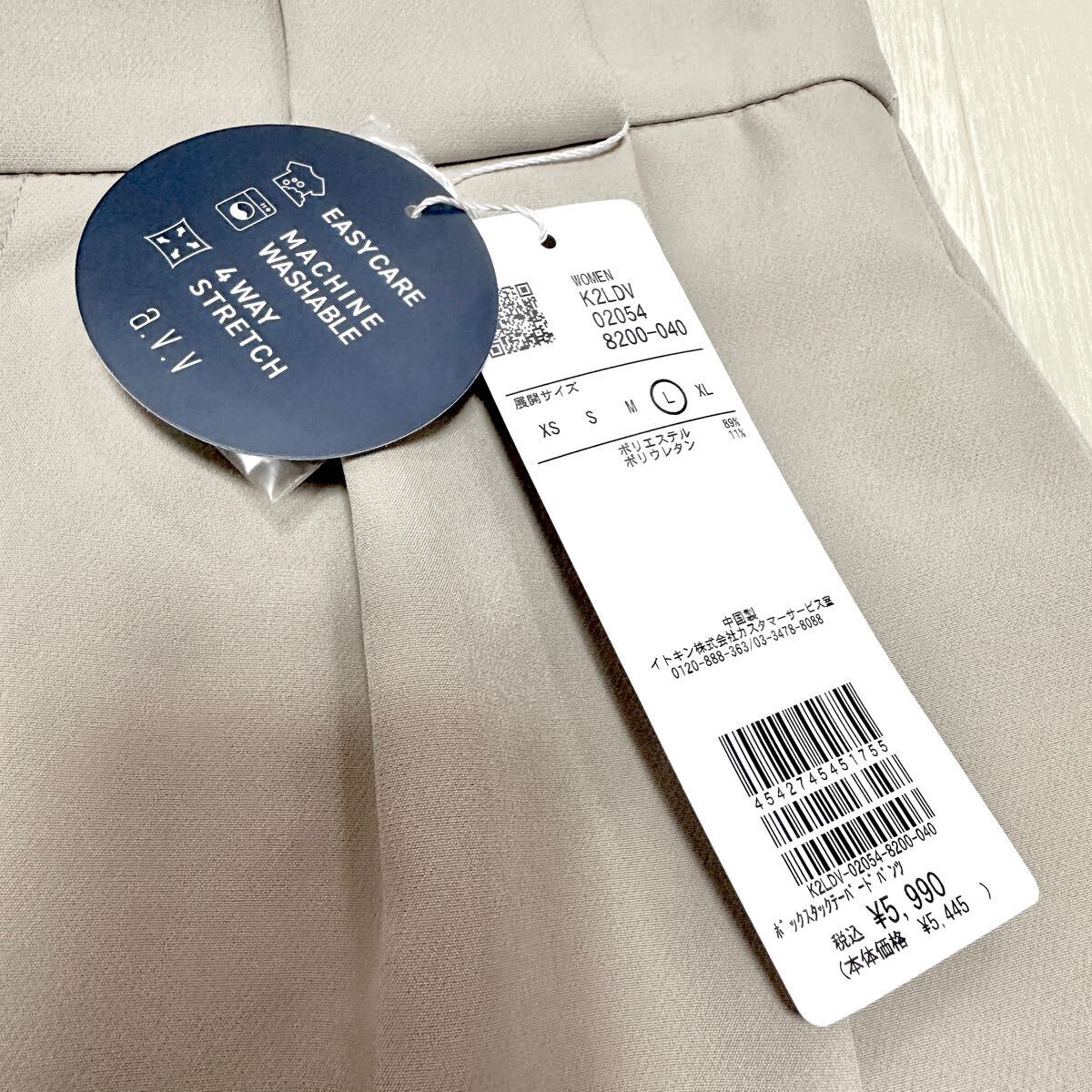 item_image_3