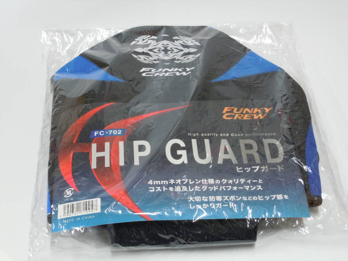 item_image_8