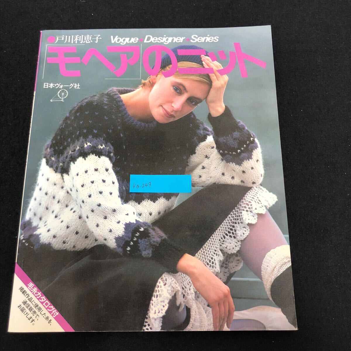 item_image_1