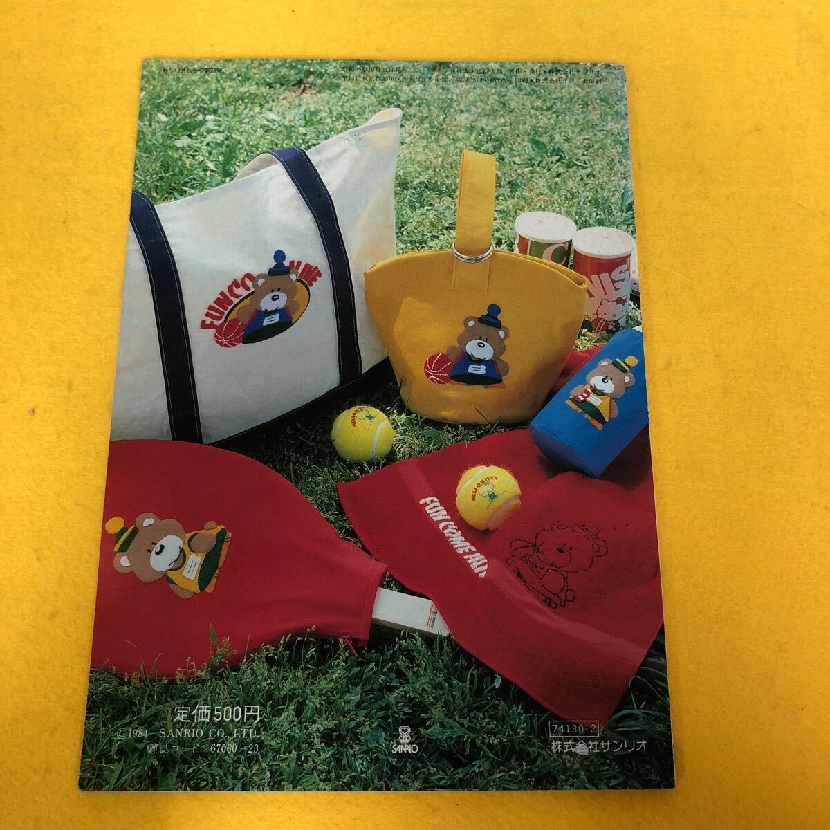 item_image_2