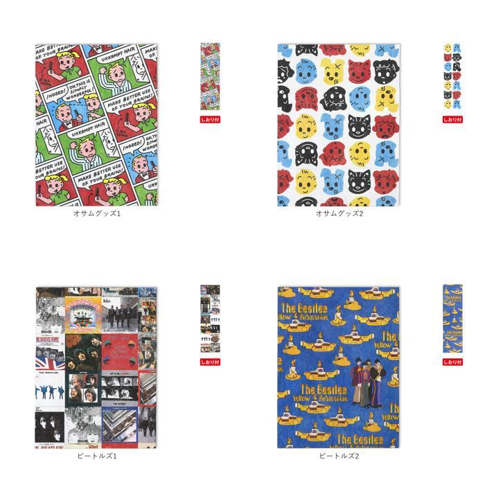 item_image_10
