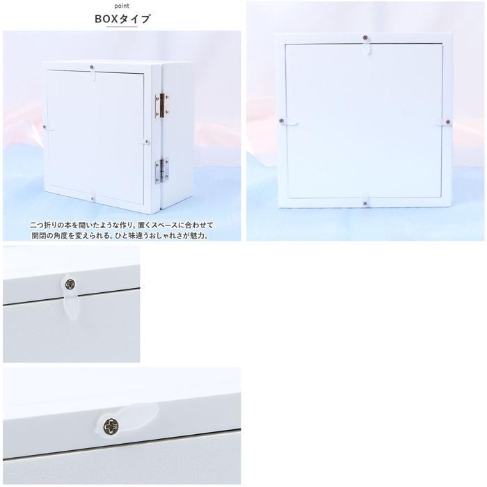 item_image_9