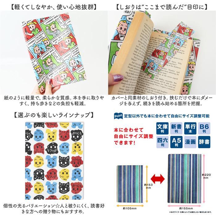 item_image_8