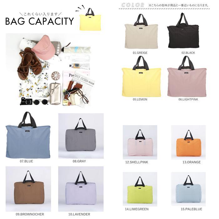 * 14.LIMEGREEN * SOLEIL we k end Boston L сумка "Boston bag" легкий женский L размер большая сумка большая сумка 