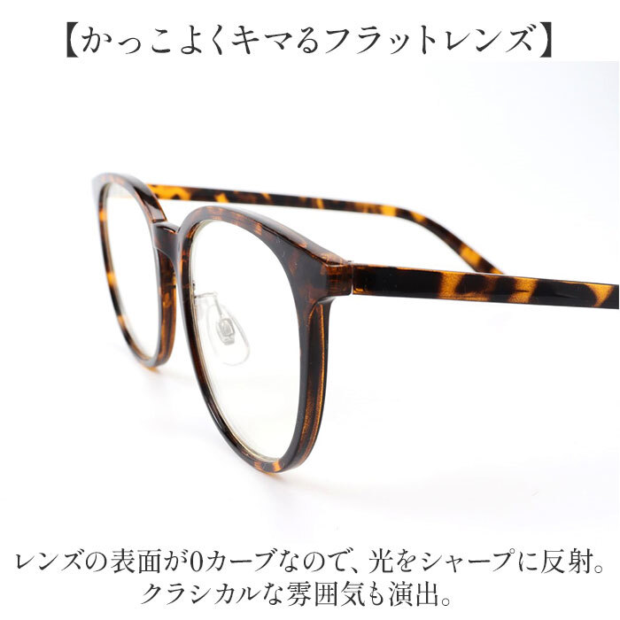 item_image_6
