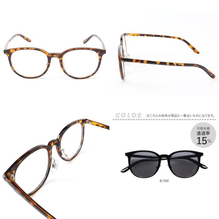 item_image_9