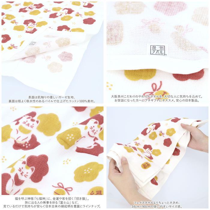 item_image_8
