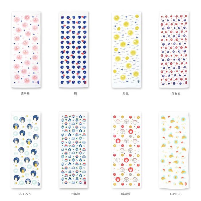 item_image_10