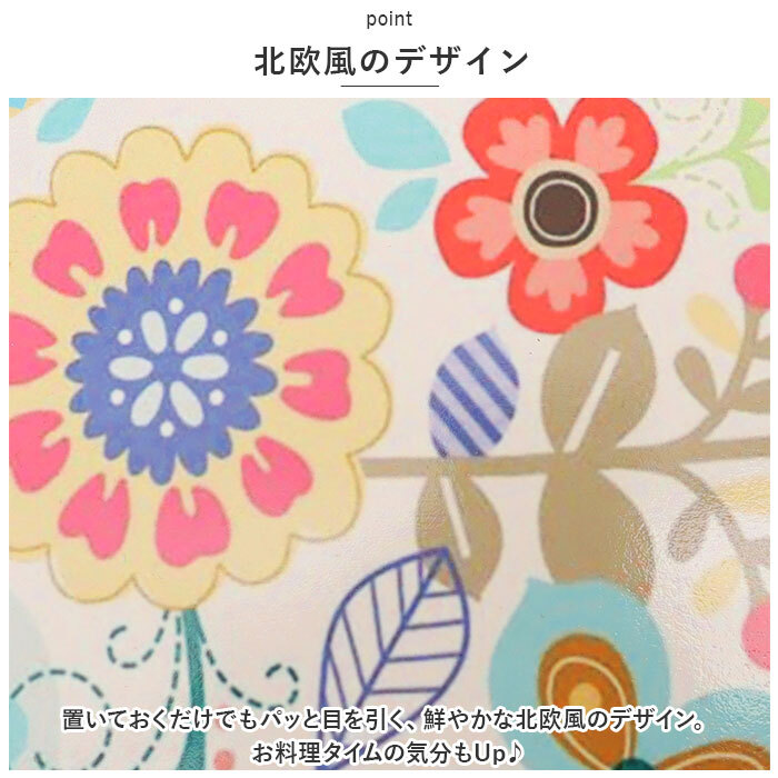 * 3019. цветок * Северная Европа способ коврик для посуды коврик для посуды pot plate кастрюля .. кастрюля . настенный pot plate кастрюля .. стена орнамент настенный Северная Европа украшение модный 