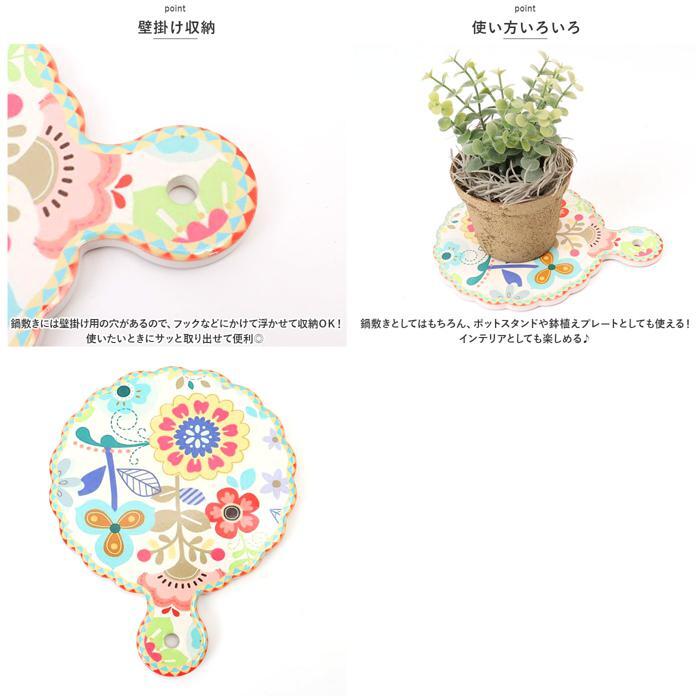 * 3019. цветок * Северная Европа способ коврик для посуды коврик для посуды pot plate кастрюля .. кастрюля . настенный pot plate кастрюля .. стена орнамент настенный Северная Европа украшение модный 