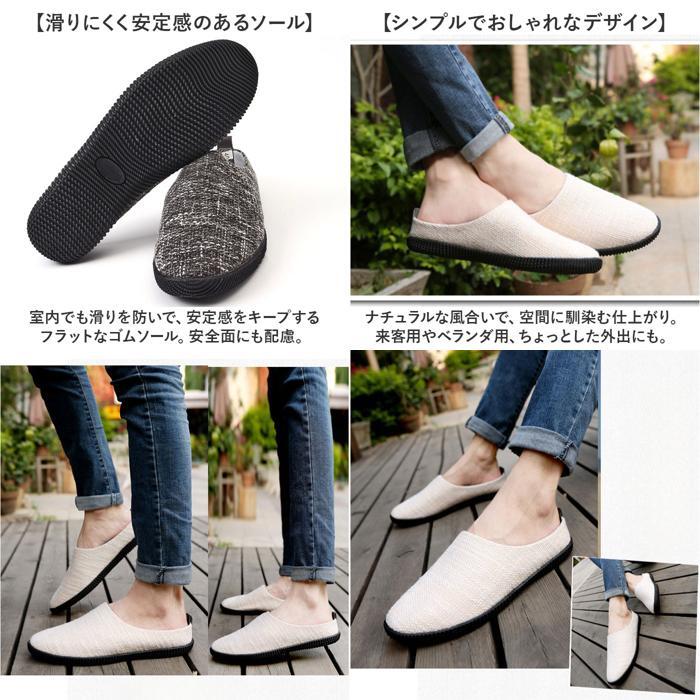☆ ブラック ☆ 38(24.0cm) ☆ スリッポン メンズ スリッポン メンズ スリッパ ルームシューズ 室內(nèi)履き 部屋履き ドライビングシューズ