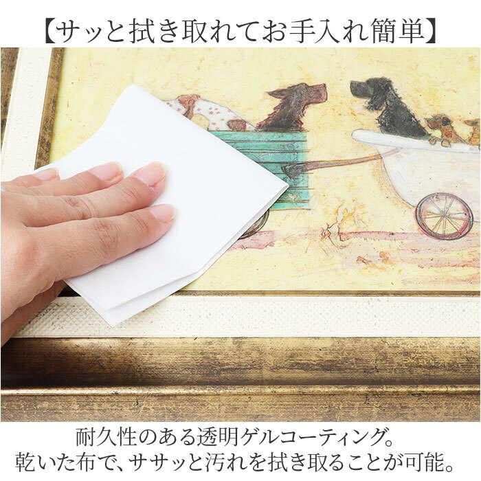 item_image_8