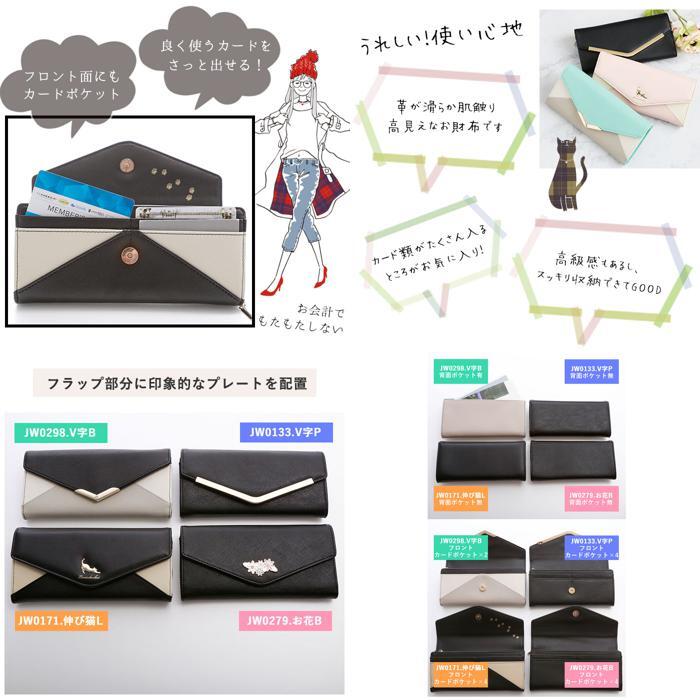 item_image_8