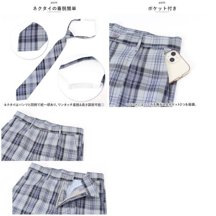 ☆ タイプH ☆ 130cm ☆ フォーマル ロングパンツ pkformal1 男の子 フォーマル チェック パンツ ロングパンツ 長ズボン ズボン ボトムス