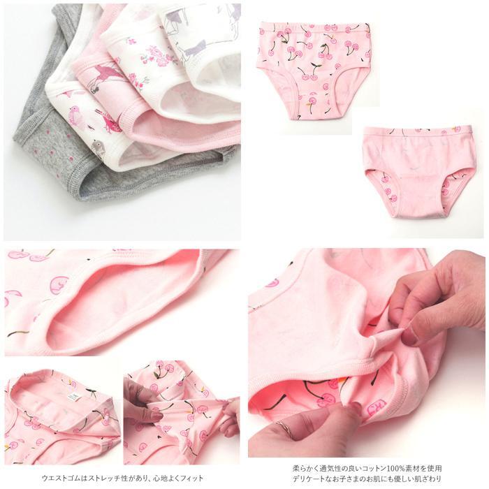 ☆ O(ボーダー) ☆ 150サイズ ☆ 女の子パンツ 100%綿 3枚組 h103 キッズ パンツ 下着 女の子 3枚組 3枚 3つ 綿100% ショーツ ブリーフ_画像7
