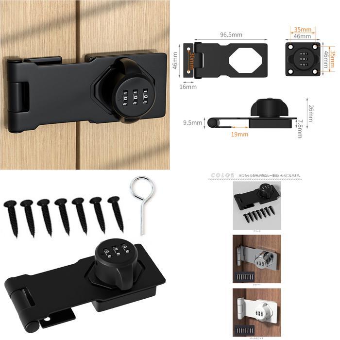 item_image_10
