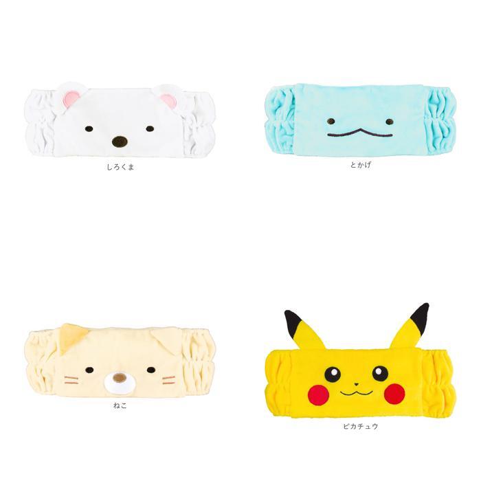 item_image_9