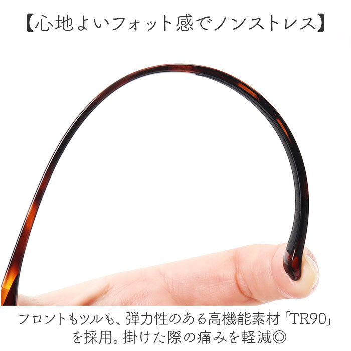 ☆ クリア ☆ 度數(shù)+2.00 ☆ カカル リーディンググラス くもり止め付 シニアグラス 首かけ 老眼鏡 CACALU カカル 首掛けシニアグラス