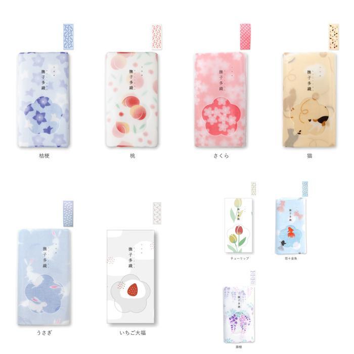 item_image_10