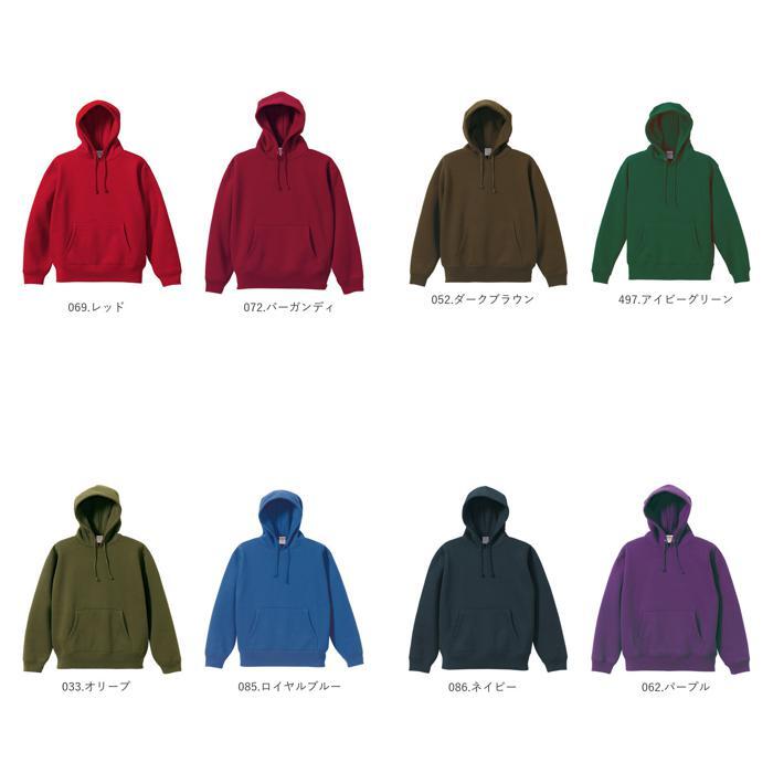 item_image_10