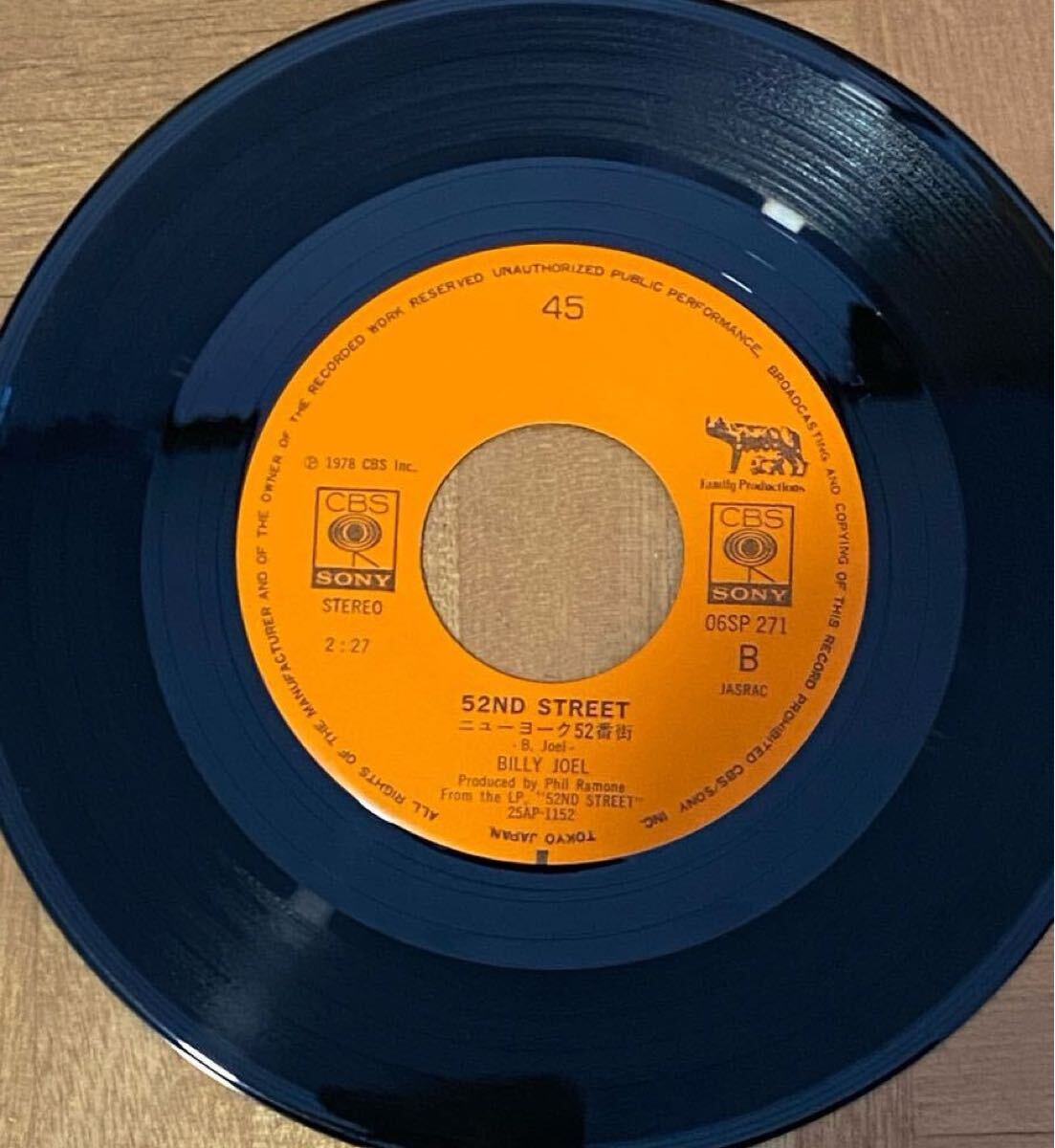 昭和レトロ レコード40枚セット(変身忍者嵐、レインボーマン 昭和レトロ レコード40枚セット(変身忍者嵐、レインボーマン